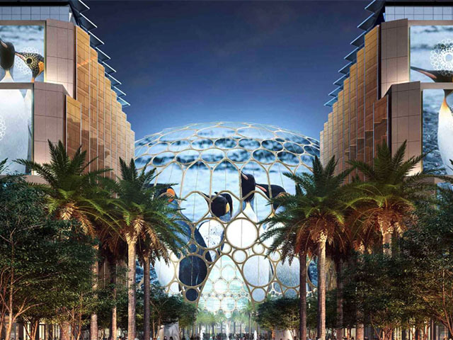 Dubai Expo sketch.