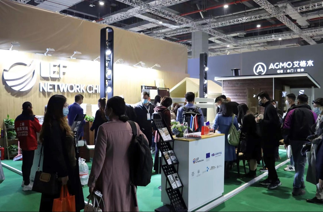 LEF Network to China messut / LEF Network to China exhibition